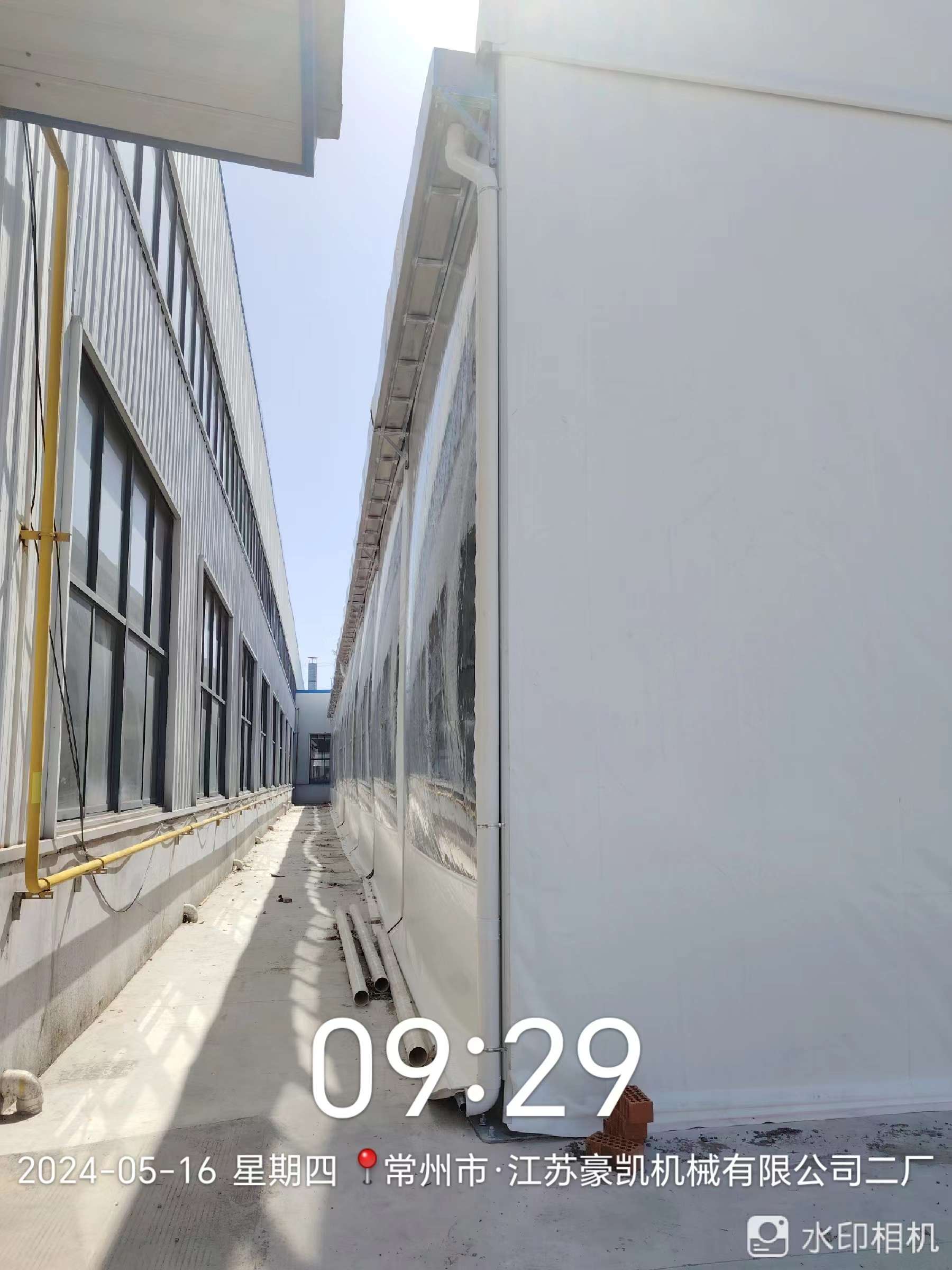 微信圖片_20240826165744.jpg