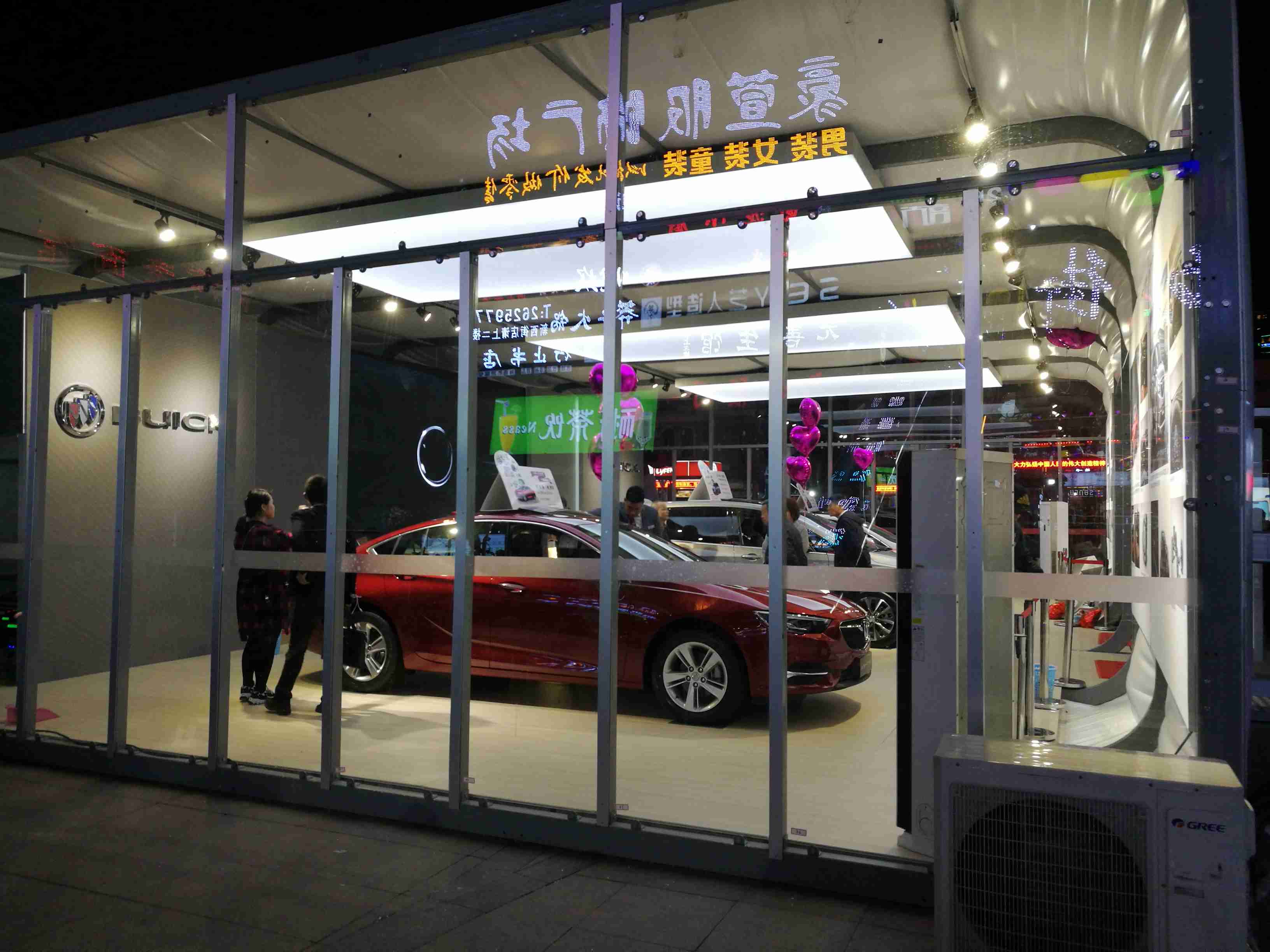 2018別克巡展 (28).jpg