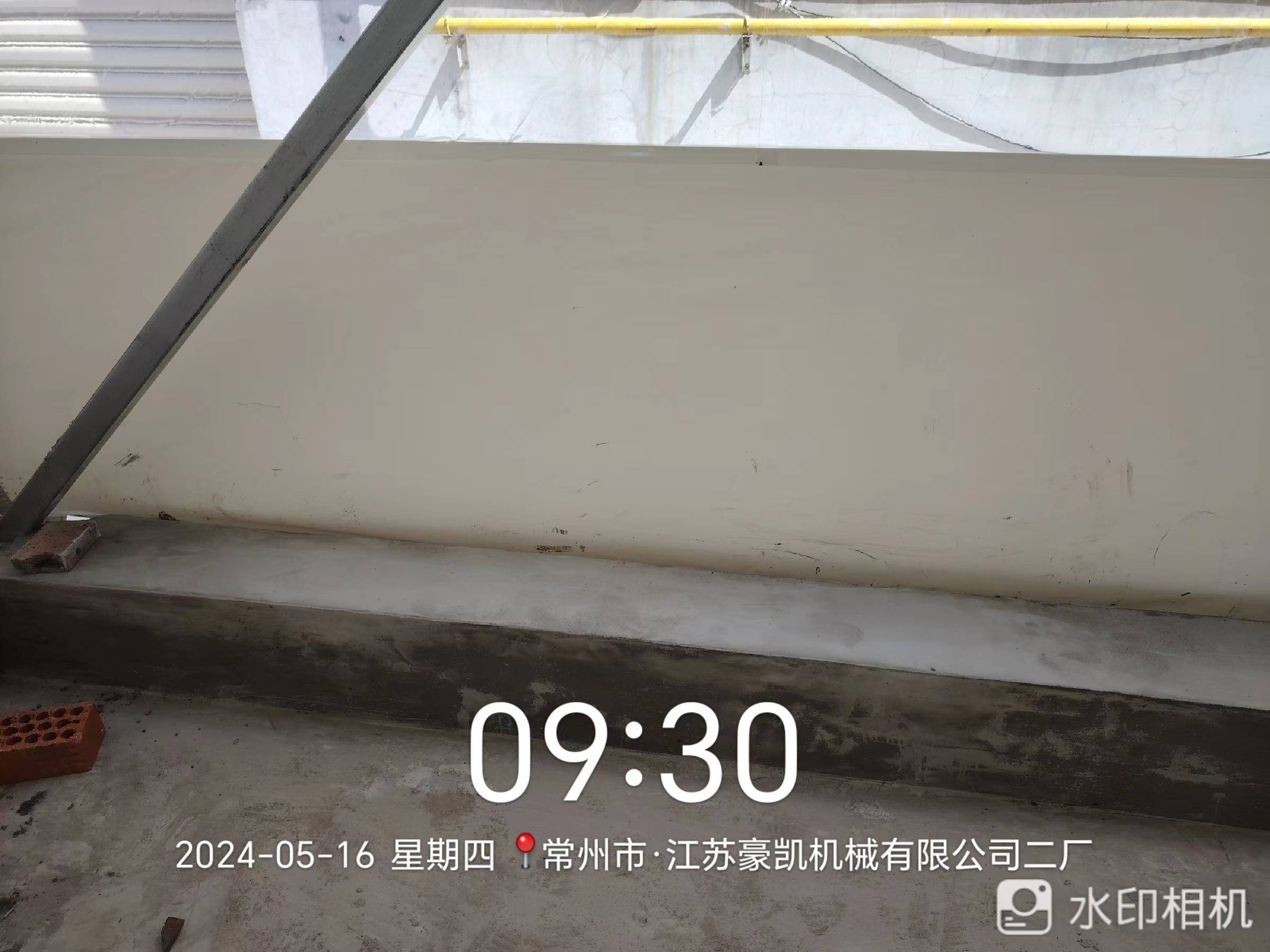 微信圖片_202408261657442.jpg